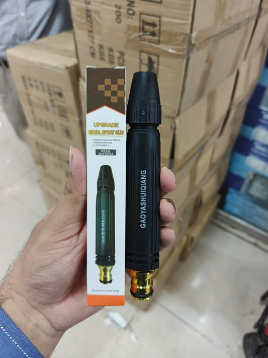 Metallic Adjustable Water Pressure Washer Nozzle for Car Wash and Garden